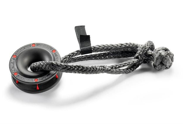 RRP + STANDARD DUTY SOFT SHACKLE