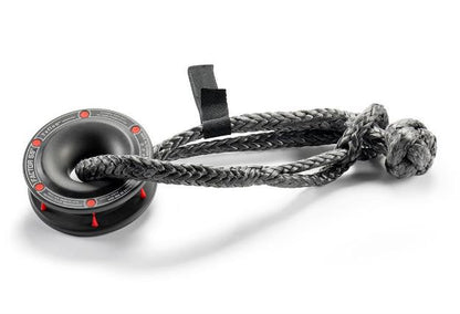RRP + STANDARD DUTY SOFT SHACKLE